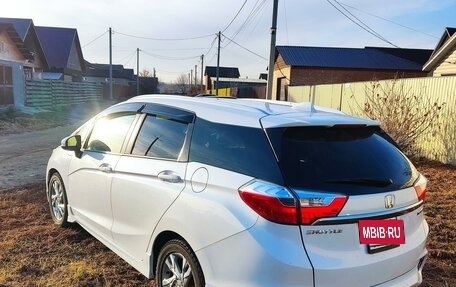 Honda Shuttle II, 2016 год, 1 300 000 рублей, 13 фотография