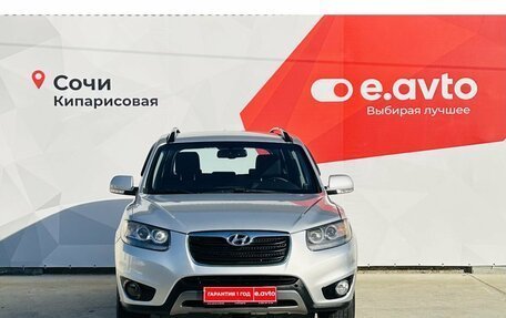 Hyundai Santa Fe III рестайлинг, 2011 год, 1 650 000 рублей, 2 фотография