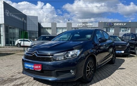 Citroen C4 II рестайлинг, 2020 год, 1 207 000 рублей, 1 фотография