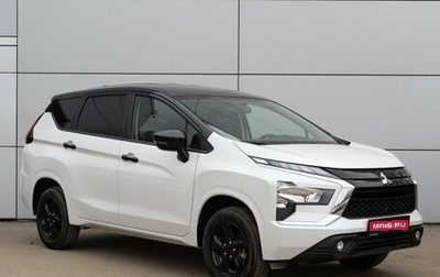 Mitsubishi Xpander, 2023 год, 2 999 000 рублей, 1 фотография