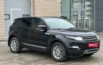 Land Rover Range Rover Evoque I, 2013 год, 2 049 000 рублей, 1 фотография