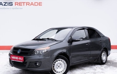 Geely GC6, 2014 год, 415 000 рублей, 1 фотография