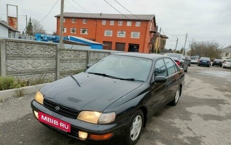 Toyota Corona IX (T190), 1993 год, 330 000 рублей, 18 фотография