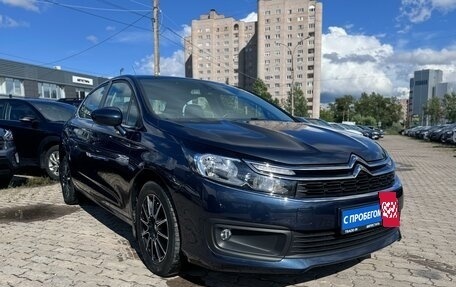 Citroen C4 II рестайлинг, 2020 год, 1 207 000 рублей, 3 фотография