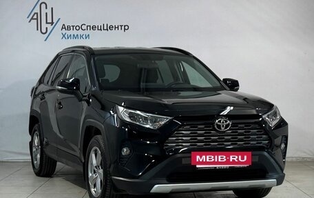 Toyota RAV4, 2019 год, 2 999 800 рублей, 15 фотография