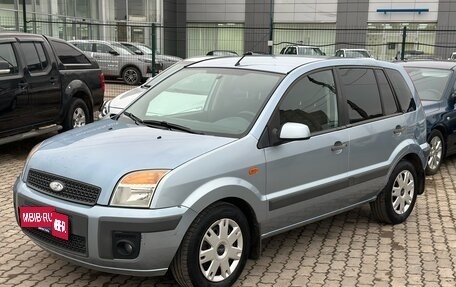 Ford Fusion I, 2007 год, 545 000 рублей, 1 фотография