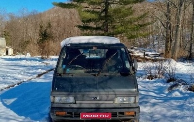 Mazda Bongo III, 1994 год, 1 фотография