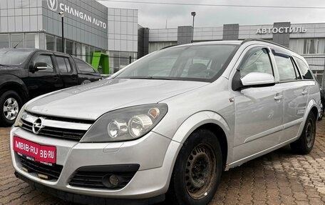 Opel Astra H, 2006 год, 309 000 рублей, 1 фотография