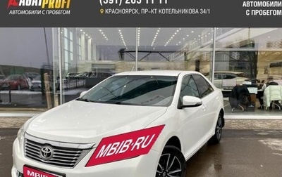 Toyota Camry, 2012 год, 1 549 000 рублей, 1 фотография