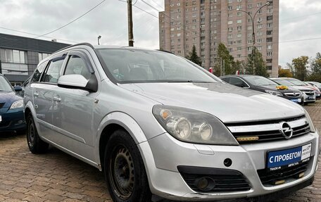 Opel Astra H, 2006 год, 309 000 рублей, 3 фотография