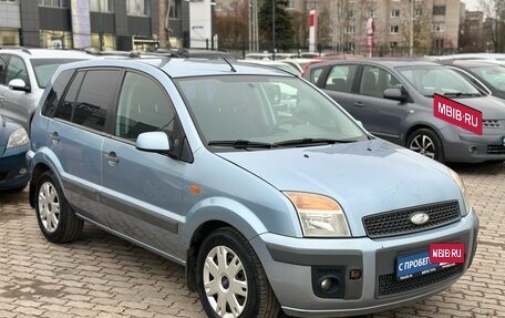 Ford Fusion I, 2007 год, 545 000 рублей, 3 фотография