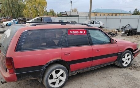 Mazda 626, 1992 год, 60 000 рублей, 5 фотография