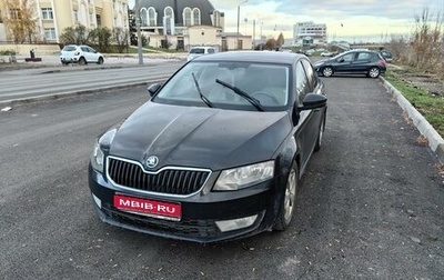 Skoda Octavia, 2013 год, 1 400 000 рублей, 1 фотография