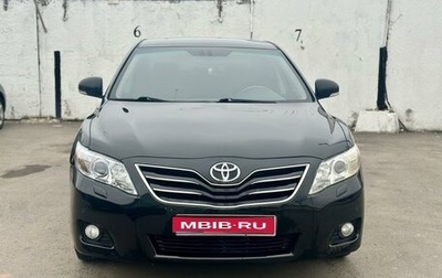 Toyota Camry, 2011 год, 1 369 000 рублей, 1 фотография