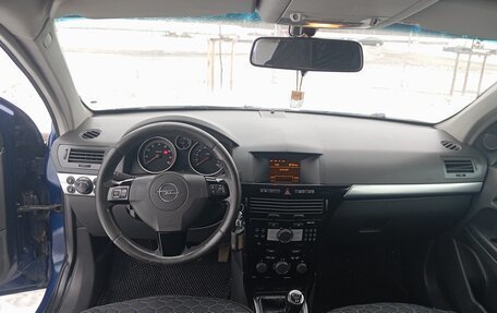 Opel Astra H, 2007 год, 550 000 рублей, 17 фотография