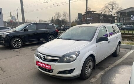 Opel Astra H, 2012 год, 799 000 рублей, 1 фотография