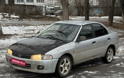 Mitsubishi Lancer VII, 1996 год, 70 000 рублей, 1 фотография