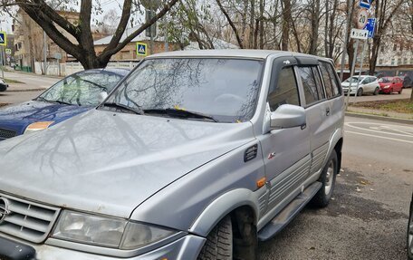 SsangYong Musso I, 1997 год, 270 000 рублей, 2 фотография