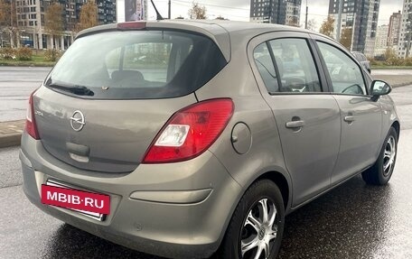 Opel Corsa D, 2011 год, 509 500 рублей, 5 фотография