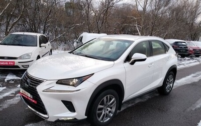 Lexus NX I, 2018 год, 3 350 000 рублей, 1 фотография