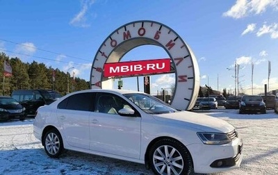 Volkswagen Jetta VI, 2012 год, 1 139 995 рублей, 1 фотография