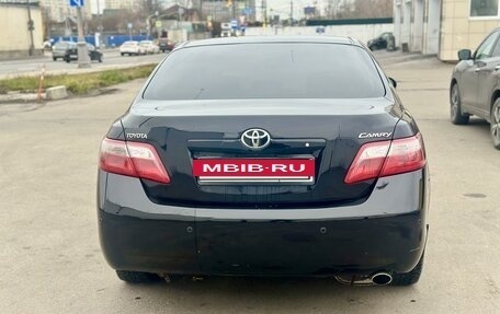 Toyota Camry, 2011 год, 1 369 000 рублей, 5 фотография