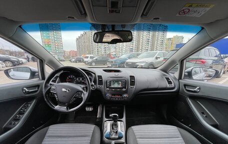 KIA Cerato III, 2018 год, 1 650 000 рублей, 6 фотография