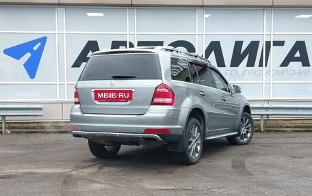 Mercedes-Benz GL-Класс, 2011 год, 1 917 000 рублей, 2 фотография