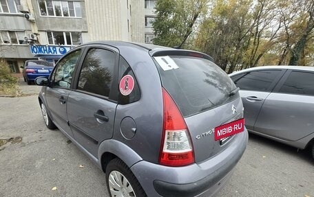 Citroen C3 II, 2005 год, 550 000 рублей, 15 фотография