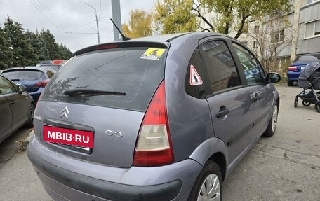 Citroen C3 II, 2005 год, 550 000 рублей, 19 фотография