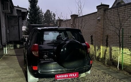 Toyota RAV4, 2007 год, 1 400 000 рублей, 7 фотография