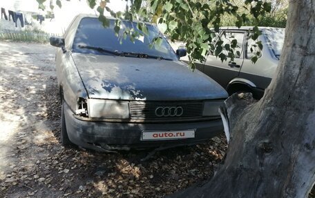 Audi 80, 1990 год, 80 000 рублей, 7 фотография