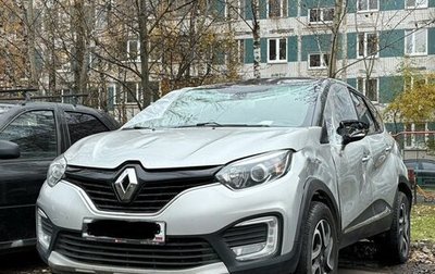 Renault Kaptur I рестайлинг, 2017 год, 520 000 рублей, 1 фотография