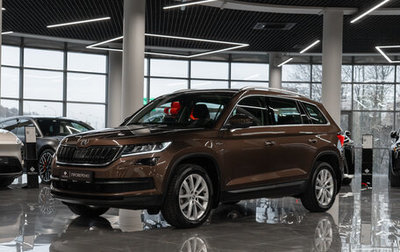 Skoda Kodiaq I, 2019 год, 3 280 000 рублей, 1 фотография