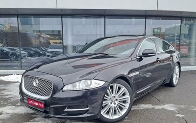 Jaguar XJ IV (X351), 2013 год, 2 478 300 рублей, 1 фотография