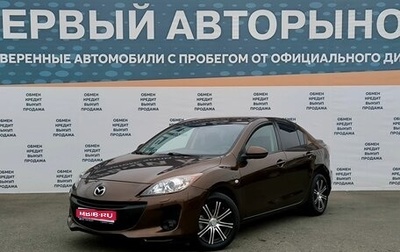 Mazda 3, 2011 год, 1 199 000 рублей, 1 фотография