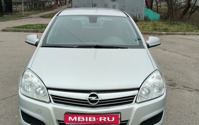 Opel Astra H, 2013 год, 750 000 рублей, 1 фотография