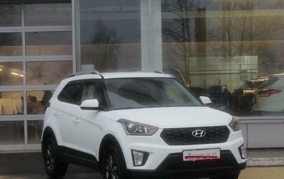 Hyundai Creta I рестайлинг, 2020 год, 1 975 000 рублей, 1 фотография