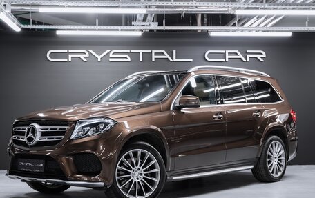 Mercedes-Benz GLS, 2017 год, 4 400 000 рублей, 1 фотография