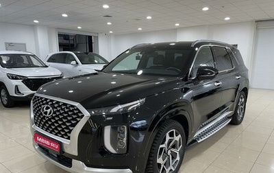 Hyundai Palisade I, 2020 год, 4 299 000 рублей, 1 фотография