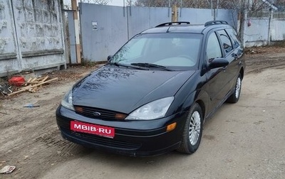 Ford Focus IV, 2004 год, 320 000 рублей, 1 фотография