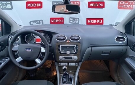 Ford Focus II рестайлинг, 2008 год, 550 000 рублей, 8 фотография