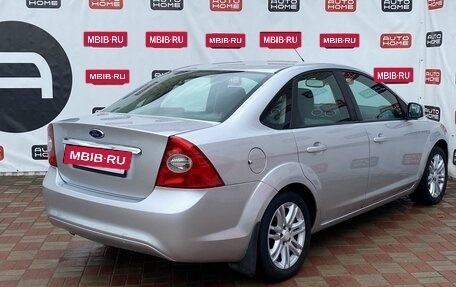 Ford Focus II рестайлинг, 2008 год, 550 000 рублей, 4 фотография