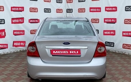 Ford Focus II рестайлинг, 2008 год, 550 000 рублей, 5 фотография