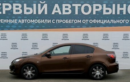 Mazda 3, 2011 год, 1 199 000 рублей, 8 фотография