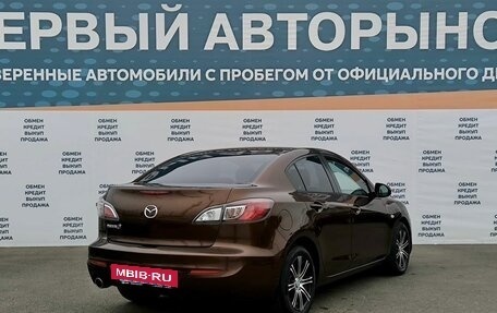 Mazda 3, 2011 год, 1 199 000 рублей, 5 фотография