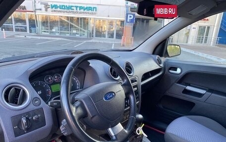 Ford Fusion I, 2008 год, 675 000 рублей, 8 фотография