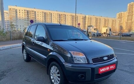 Ford Fusion I, 2008 год, 675 000 рублей, 14 фотография