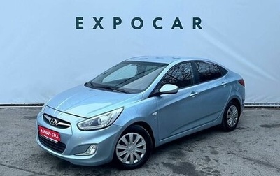 Hyundai Solaris II рестайлинг, 2013 год, 1 034 800 рублей, 1 фотография