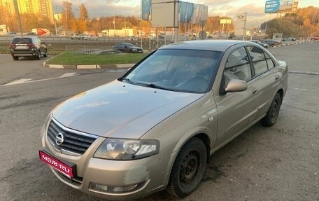 Nissan Almera Classic, 2010 год, 687 000 рублей, 1 фотография